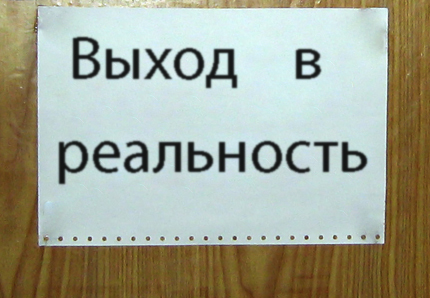 (430x298, 123Kb)