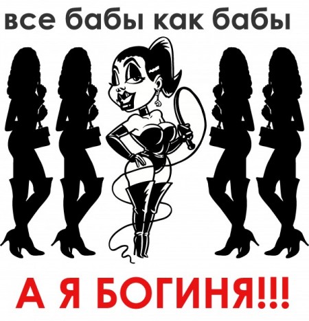  (450x468, 57Kb)