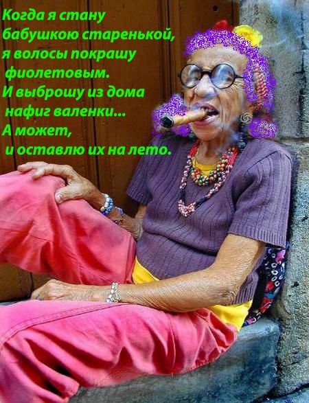  (450x587, 74Kb)