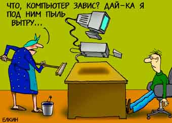 Размещенное изображение