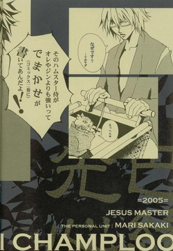 (250x363, 45Kb)