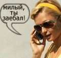 3261625_2ac2b4a7668d1b9bd92d88d07822c1a4 (120x114, 10Kb)