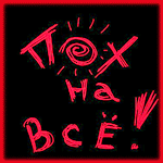  (150x150, 53Kb)