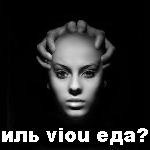  (150x150, 49Kb)