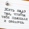  (100x100, 10Kb)