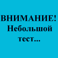  (200x200, 78Kb)