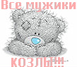  (109x95, 7Kb)