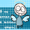  (98x98, 15Kb)
