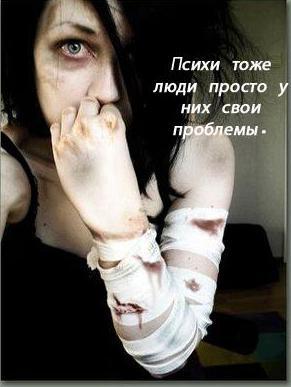 5858525_ya (291x387, 18Kb)