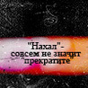 1196613171_34472_prev_98 (98x98, 8Kb)
