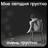 1196637491_5545274_Ktoto_nuzhen (100x100, 23Kb)