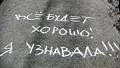  (120x68, 4Kb)