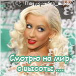 9890329_raroamor (150x150, 35Kb)