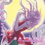 2039616_6772118 (150x150, 48Kb)