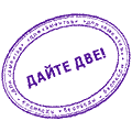  (120x120, 2Kb)