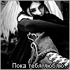  (100x100, 9Kb)