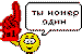  (75x50, 9Kb)