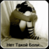  (98x98, 26Kb)