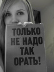  (112x149, 5Kb)