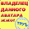  (98x98, 6Kb)