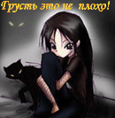  (130x133, 25Kb)