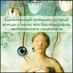 (150x150, 10Kb)