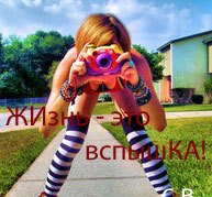  (193x179, 19Kb)