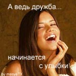  (150x150, 26Kb)