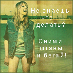  (150x150, 19Kb)