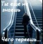 (88x90, 4Kb)
