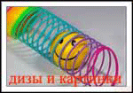  (150x105, 15Kb)