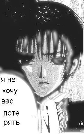  (280x450, 36Kb)