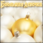  (150x150, 32Kb)