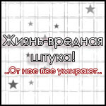  (150x150, 9Kb)
