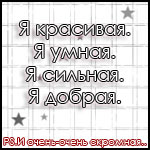  (150x150, 11Kb)