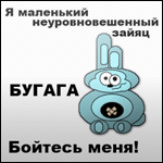  (150x150, 21Kb)