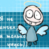  (100x100, 16Kb)