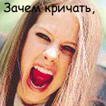  (150x150, 90Kb)