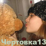  (150x150, 25Kb)