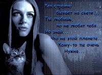  (200x148, 11Kb)