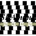  (150x150, 38Kb)