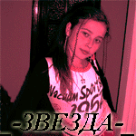  (150x150, 67Kb)