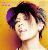  (154x162, 18Kb)