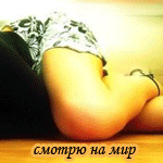  (150x150, 41Kb)