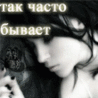 98х98