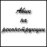  (98x98, 16Kb)