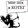 (94x94, 3Kb)