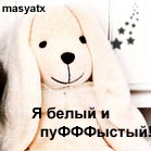  (139x139, 22Kb)