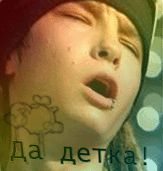  (163x171, 19Kb)