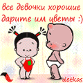  (120x120, 39Kb)